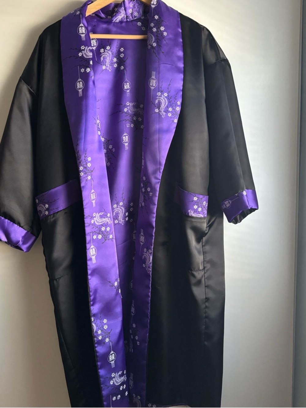 SANTI Black Satin Reversible Kimono Jacket Purple Collar & Embroidered Dragon